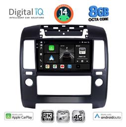 Ηχοσύστημα Nissan Navara 2006-2011 με Bluetooth, USB & GPS Digital IQ