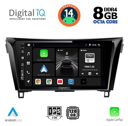 Ηχοσύστημα Nissan Qashqai / X-Trail 2014-2021 με Bluetooth, USB, GPS Digital IQ