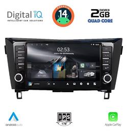 Ηχοσύστημα Nissan Qashqai / X-Trail 2014-2021 με Bluetooth, USB & GPS Digital IQ