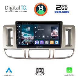 Ηχοσύστημα Nissan X-Trail 2000-2004 με Bluetooth, USB, GPS Digital IQ