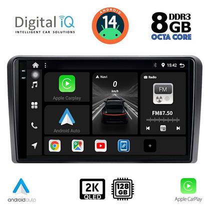 Ηχοσύστημα Opel Corsa / Tigra / Vectra 2004-2014 με Bluetooth, USB, GPS Digital IQ