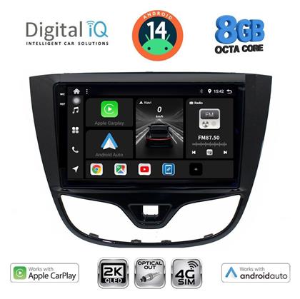 Ηχοσύστημα Opel Karl 2014-2019 με Bluetooth, USB & GPS Digital IQ