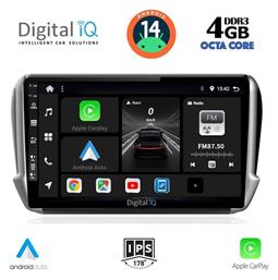 Ηχοσύστημα Peugeot 2008 2012-2021 με Bluetooth, USB & GPS Digital IQ