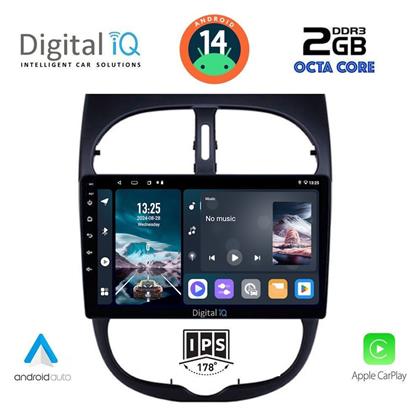 Ηχοσύστημα Peugeot 206 1998-2006 με Bluetooth, USB, GPS Digital IQ