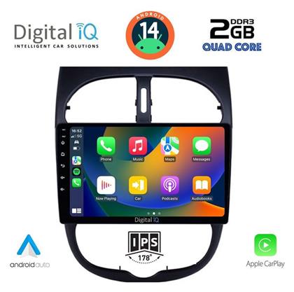 Ηχοσύστημα Peugeot 206 1998-2006 με Bluetooth, USB, GPS Digital IQ