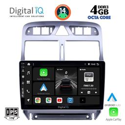 Ηχοσύστημα Peugeot 307 2001-2008 με Bluetooth, USB, GPS Digital IQ