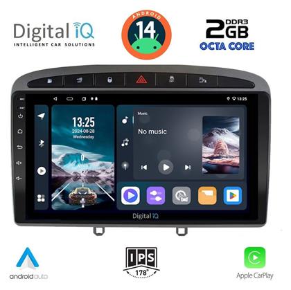 Ηχοσύστημα Peugeot 308 / RCZ με Bluetooth, USB, GPS Digital IQ