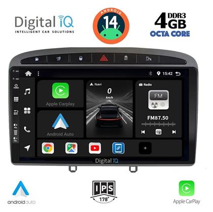 Ηχοσύστημα Peugeot 308 / RCZ με Bluetooth, USB, GPS Digital IQ