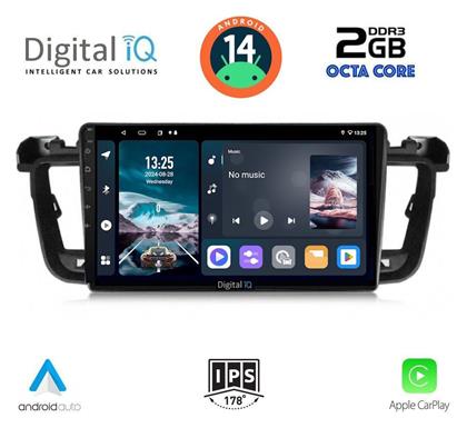 Ηχοσύστημα Peugeot 508 2010-2016 με Bluetooth, USB, GPS Digital IQ