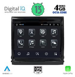 Ηχοσύστημα Porsche Cayenne 2010-2015 με Bluetooth, USB & GPS Digital IQ