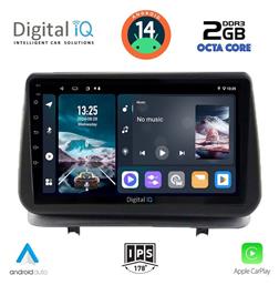 Ηχοσύστημα Renault Clio 2005-2011 με Bluetooth, USB, GPS Digital IQ
