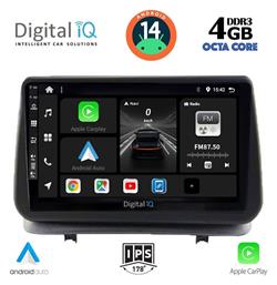 Ηχοσύστημα Renault Clio 2005-2011 με Bluetooth, USB, GPS Digital IQ