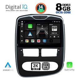 Ηχοσύστημα Renault Clio 2012-2015 με Bluetooth, USB, GPS Digital IQ