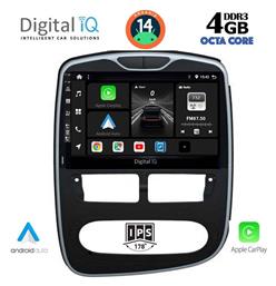 Ηχοσύστημα Renault Clio 2012-2015 με Bluetooth, USB & GPS Digital IQ