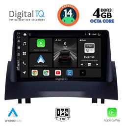 Ηχοσύστημα Renault Megane 2002-2008 με Bluetooth, USB, GPS Digital IQ