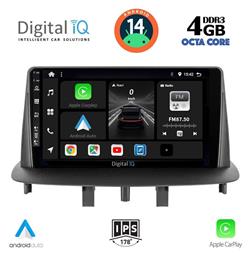Ηχοσύστημα Renault Megane 2009-2016 με Bluetooth, USB, GPS Digital IQ