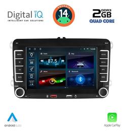 Ηχοσύστημα Seat Alhambra 2009-2017 με Bluetooth, USB, GPS Digital IQ