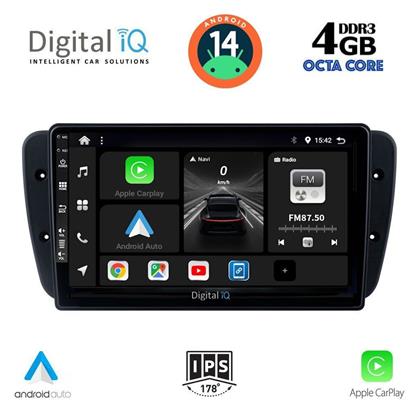 Ηχοσύστημα Seat Ibiza 2008-2015 με Bluetooth, USB, GPS Digital IQ