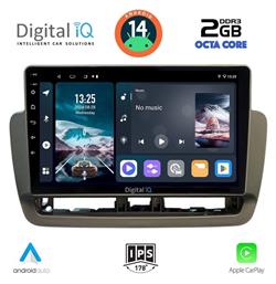 Ηχοσύστημα Seat Ibiza 2012-2015 με Bluetooth, USB, GPS Digital IQ