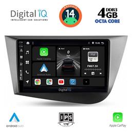 Ηχοσύστημα Seat Leon 2005-2012 με Bluetooth, USB, GPS Digital IQ