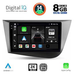 Ηχοσύστημα Seat Leon 2005-2012 με Bluetooth, USB, GPS Digital IQ
