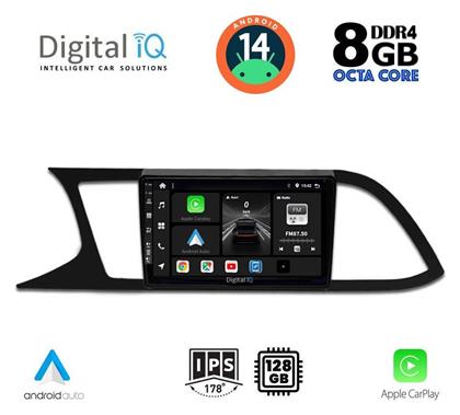 Ηχοσύστημα Seat Leon 2012-2021 με Bluetooth, USB, GPS Digital IQ