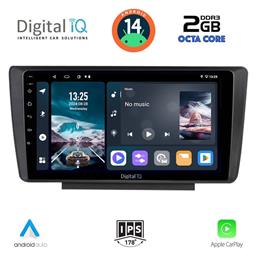 Ηχοσύστημα Skoda Octavia 2005-2012 με Bluetooth, USB, GPS Digital IQ
