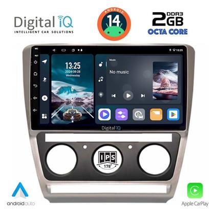 Ηχοσύστημα Skoda Octavia 2005-2012 με Bluetooth, USB, GPS Digital IQ