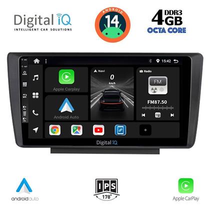 Ηχοσύστημα Skoda Octavia 2005-2012 με Bluetooth, USB, GPS Digital IQ