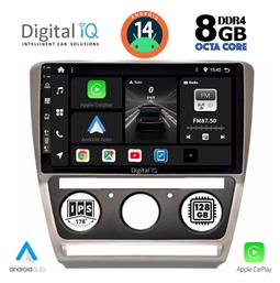 Ηχοσύστημα Skoda Octavia 2005-2012 με Bluetooth, USB, GPS Digital IQ