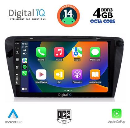 Ηχοσύστημα Skoda Octavia 2013-2021 με Bluetooth, USB & GPS Digital IQ