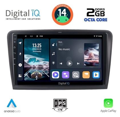 Ηχοσύστημα Skoda Superb 2008-2015 με Bluetooth, USB, GPS Digital IQ