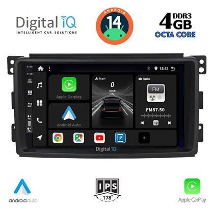 Ηχοσύστημα Smart ForTwo 2007-2010 με Bluetooth, USB, GPS Digital IQ