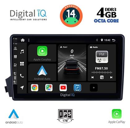 Ηχοσύστημα Ssangyong Kyron 2006-2015 με Bluetooth, USB, GPS Digital IQ