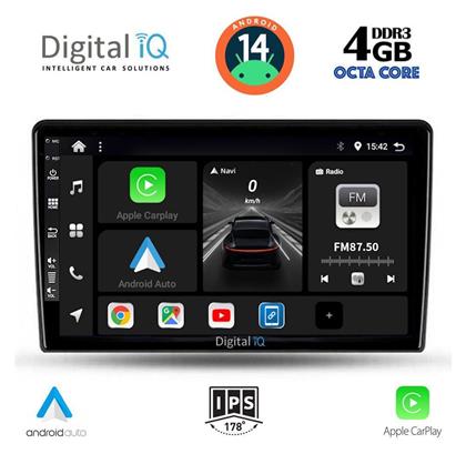 Ηχοσύστημα Ssangyong Rexton 2002-2006 με Bluetooth, USB, GPS Digital IQ
