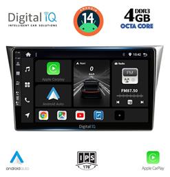 Ηχοσύστημα Subaru Impreza 2002-2008 με Bluetooth, USB, GPS Digital IQ