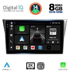 Ηχοσύστημα Subaru Impreza 2002-2008 με Bluetooth, USB, GPS Digital IQ