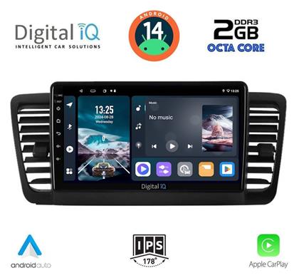 Ηχοσύστημα Subaru Legacy / Outback 2002-2008 με Bluetooth, USB, GPS Digital IQ