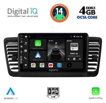 Ηχοσύστημα Subaru Legacy / Outback 2002-2008 με Bluetooth, USB, GPS Digital IQ