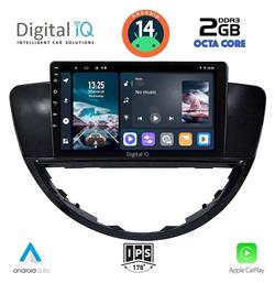 Ηχοσύστημα Subaru Tribeca 2007-2014 με Bluetooth, USB, GPS Digital IQ