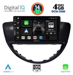 Ηχοσύστημα Subaru Tribeca 2007-2014 με Bluetooth, USB, GPS Digital IQ