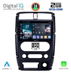 Ηχοσύστημα Suzuki Jimny 2007-2017 με Bluetooth, USB, GPS Digital IQ