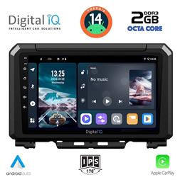 Ηχοσύστημα Suzuki Jimny 2017 με Bluetooth, USB, GPS Digital IQ