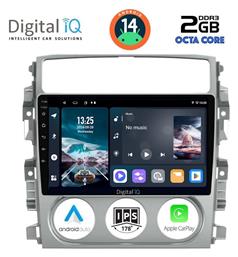 Ηχοσύστημα Suzuki Liana 2001-2007 με Bluetooth, USB, GPS Digital IQ