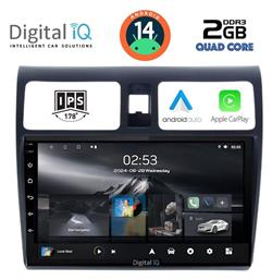 Ηχοσύστημα Suzuki Swift 2005-2011 με Bluetooth, USB & GPS Digital IQ