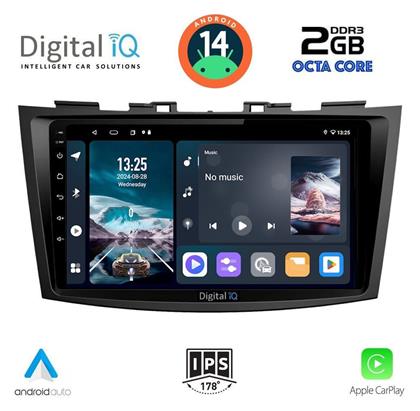 Ηχοσύστημα Suzuki Swift 2011-2016 με Bluetooth, USB, GPS Digital IQ