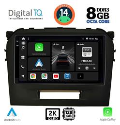 Ηχοσύστημα Suzuki Vitara 2016-2022 με Bluetooth, USB, GPS Digital IQ