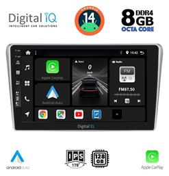 Ηχοσύστημα Toyota Avensis 2003-2009 με Bluetooth, USB, GPS Digital IQ