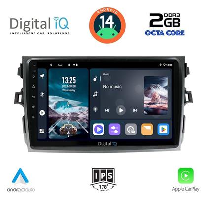 Ηχοσύστημα Toyota Corolla 2006-2012 με Bluetooth, USB, GPS Digital IQ
