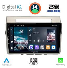 Ηχοσύστημα Toyota Corolla Verso 2004-2009 με Bluetooth, USB, GPS Digital IQ